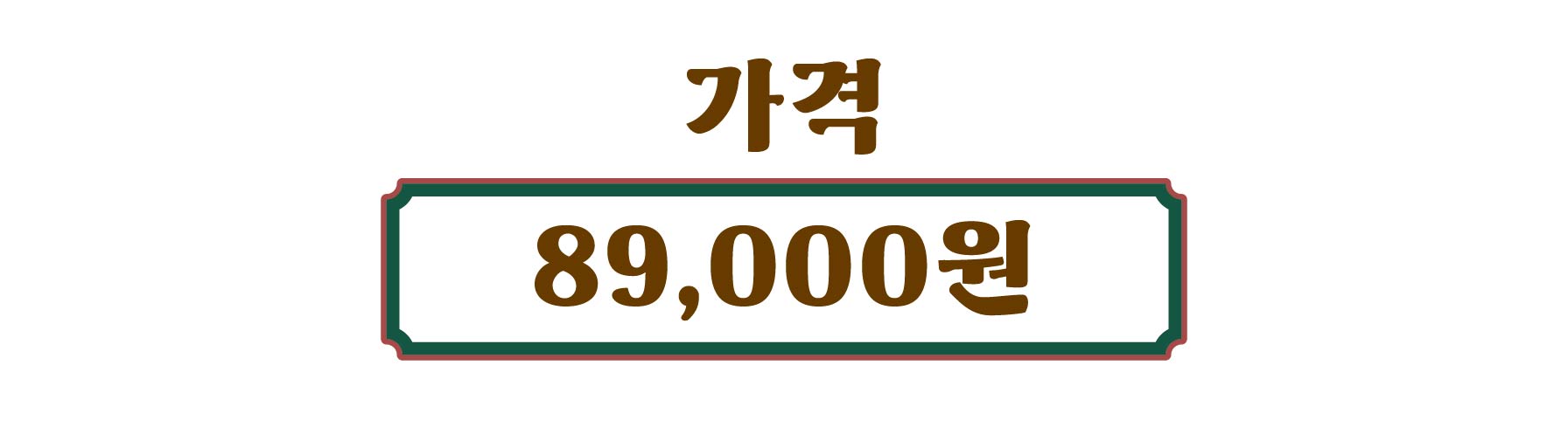 260917_봉제인형,마스코트 피카츄 가격-04.jpg